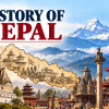 नेपालको इतिहास (History of Nepal)